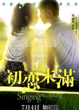 橙子喵酱 – 西施游龙清影 [32P 3V/86MB]